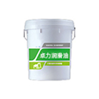工程机械专用润滑脂